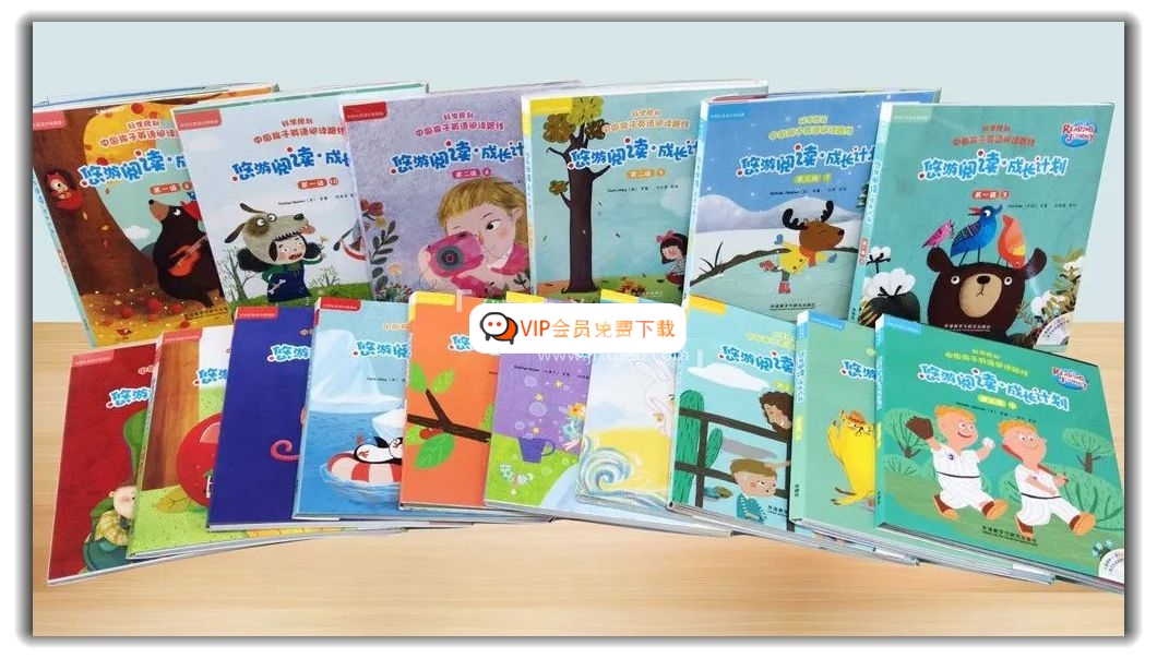 Wow English 1-8季全集241集英语启蒙动画视频下载_百度网盘_适合4岁以上儿童-悟思学