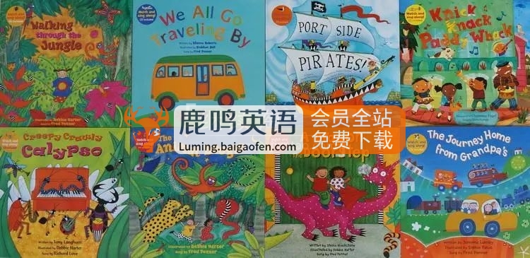 廖彩杏书单100本原版英文绘本PDF+音频+视频+52周计划实施表+书单安排计划表，百度网盘下载！