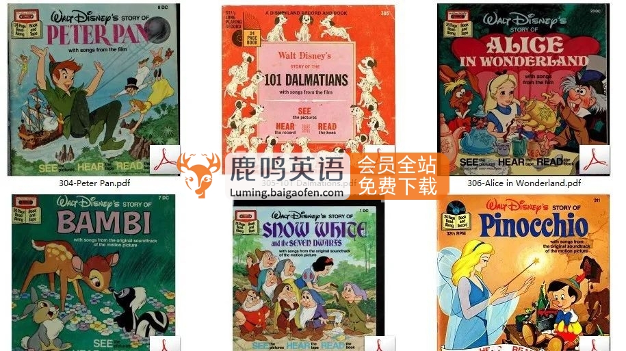 150册Disney Stories迪士尼动画故事英语绘本PDF+原版音频MP3，百度网盘下载！