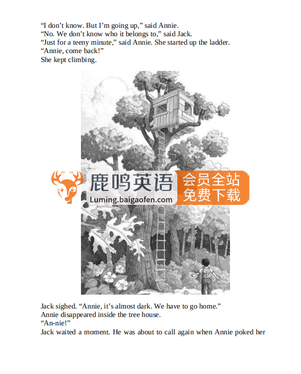 美国经典读物《神奇树屋Magic Tree House》全套资源，共52本PDF+配套音频+练习+音乐剧！百度网盘下载！