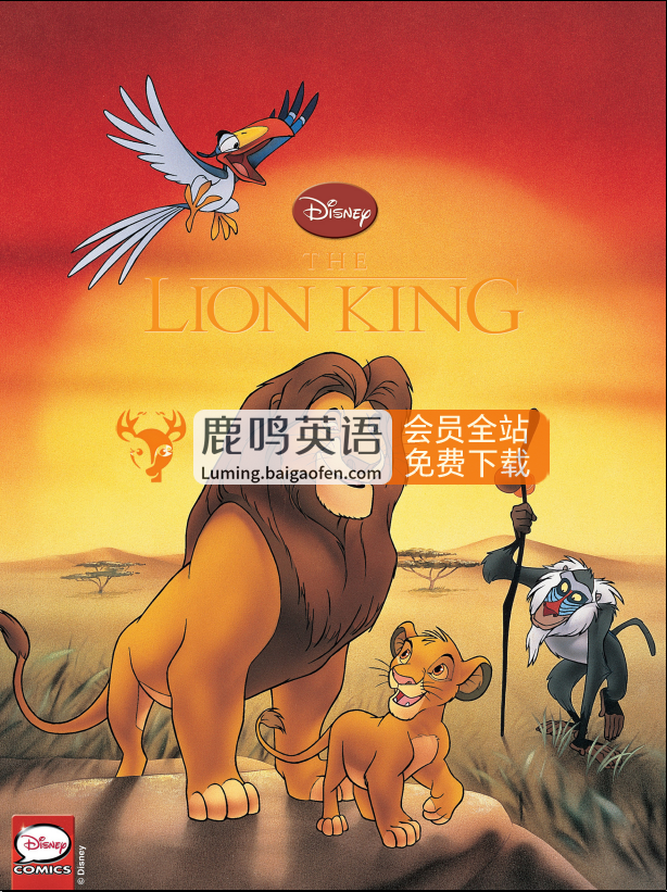 百度网盘下载《狮子王The Lion King》英文绘本 – 迪士尼动画英语PDF资源