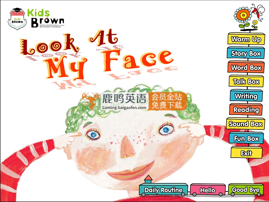 布朗英语少儿幼儿英语Kids Brown 2.0和1.0全套资料，Level 1~Level 4，儿童英语白板课件教案，百度网盘下载！-校汇学习课堂