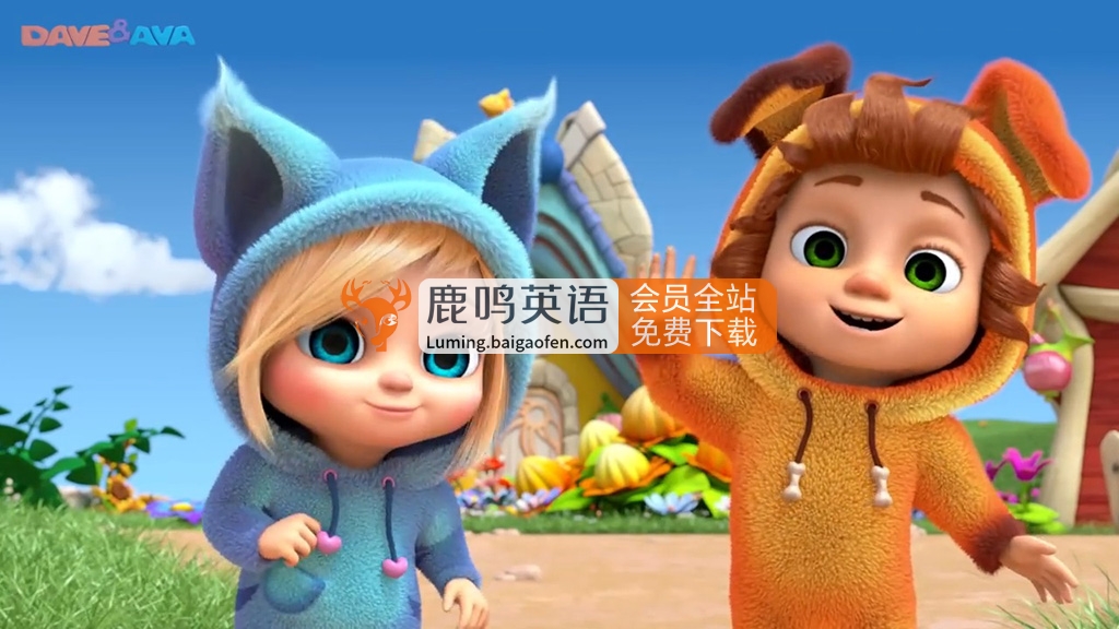 Dave and Ava英语儿歌童谣3D高清动画517集+1080P带字幕MP3-百度网盘