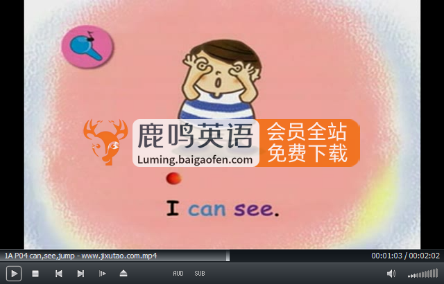 Sight Word Kids全套资源，零基础英语启蒙常见词教材，视频+配套音频+有声可点读PDF+作业纸，百度网盘下载！
