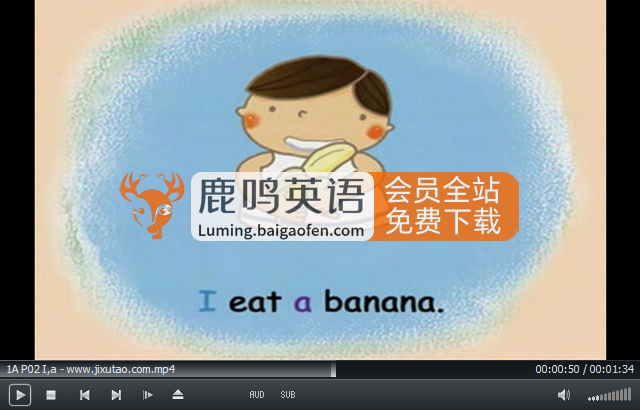 Sight Word Kids全套资源，零基础英语启蒙常见词教材，视频+配套音频+有声可点读PDF+作业纸，百度网盘下载！