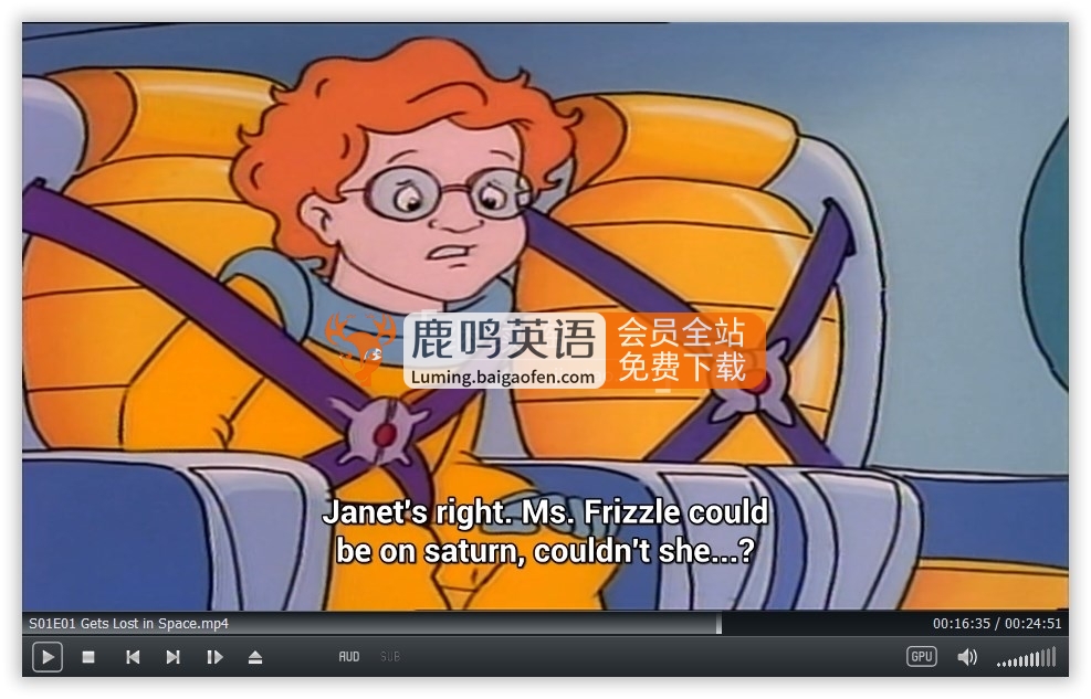 科普英语动画片《神奇校车The Magic School Bus》全1-4季共52集标清视频+配套音频+PDF绘本，百度网盘下载！
