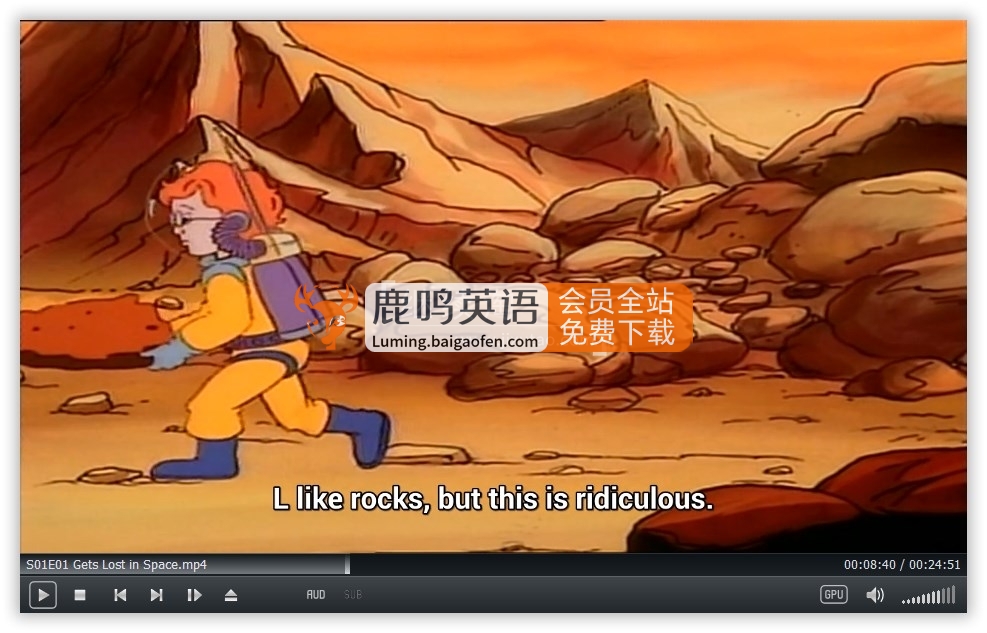 科普英语动画片《神奇校车The Magic School Bus》全1-4季共52集标清视频+配套音频+PDF绘本，百度网盘下载！