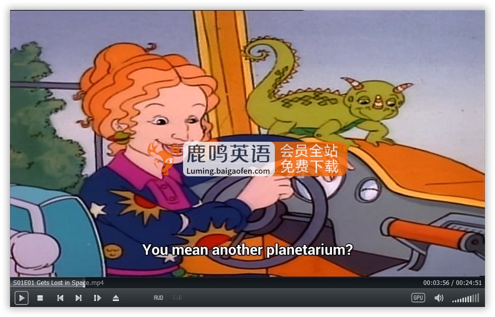 科普英语动画片《神奇校车The Magic School Bus》全1-4季共52集标清视频+配套音频+PDF绘本，百度网盘下载！