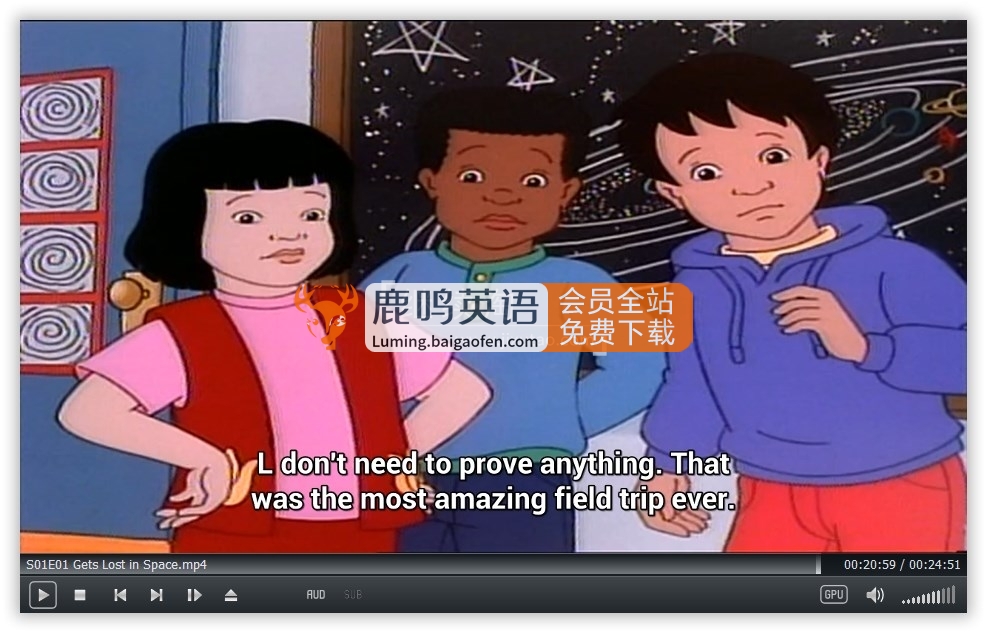 科普英语动画片《神奇校车The Magic School Bus》全1-4季共52集标清视频+配套音频+PDF绘本，百度网盘下载！
