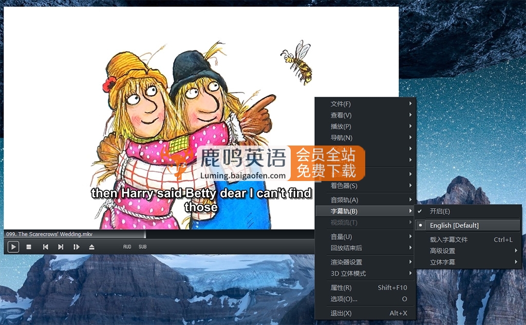 Reading Children’s Books阅读儿童绘本读物故事书籍,全141集,1080P高清视频带英文字幕,百度网盘下载!-【官网 ...