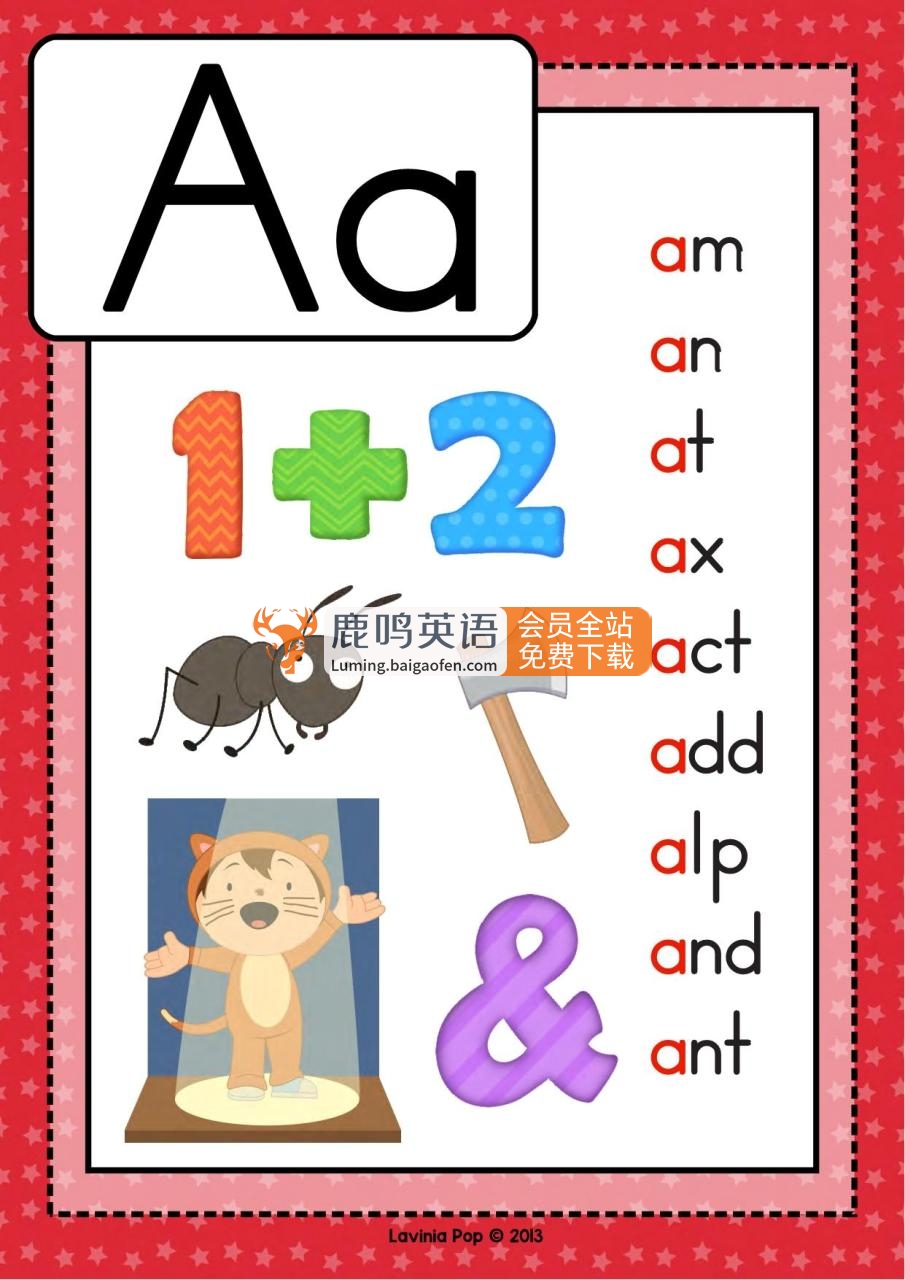 《Phonics Letter of the week自然拼读全套2000多页》26字母书高清可打印PDF绘本，百度网盘下载！-校汇学习课堂
