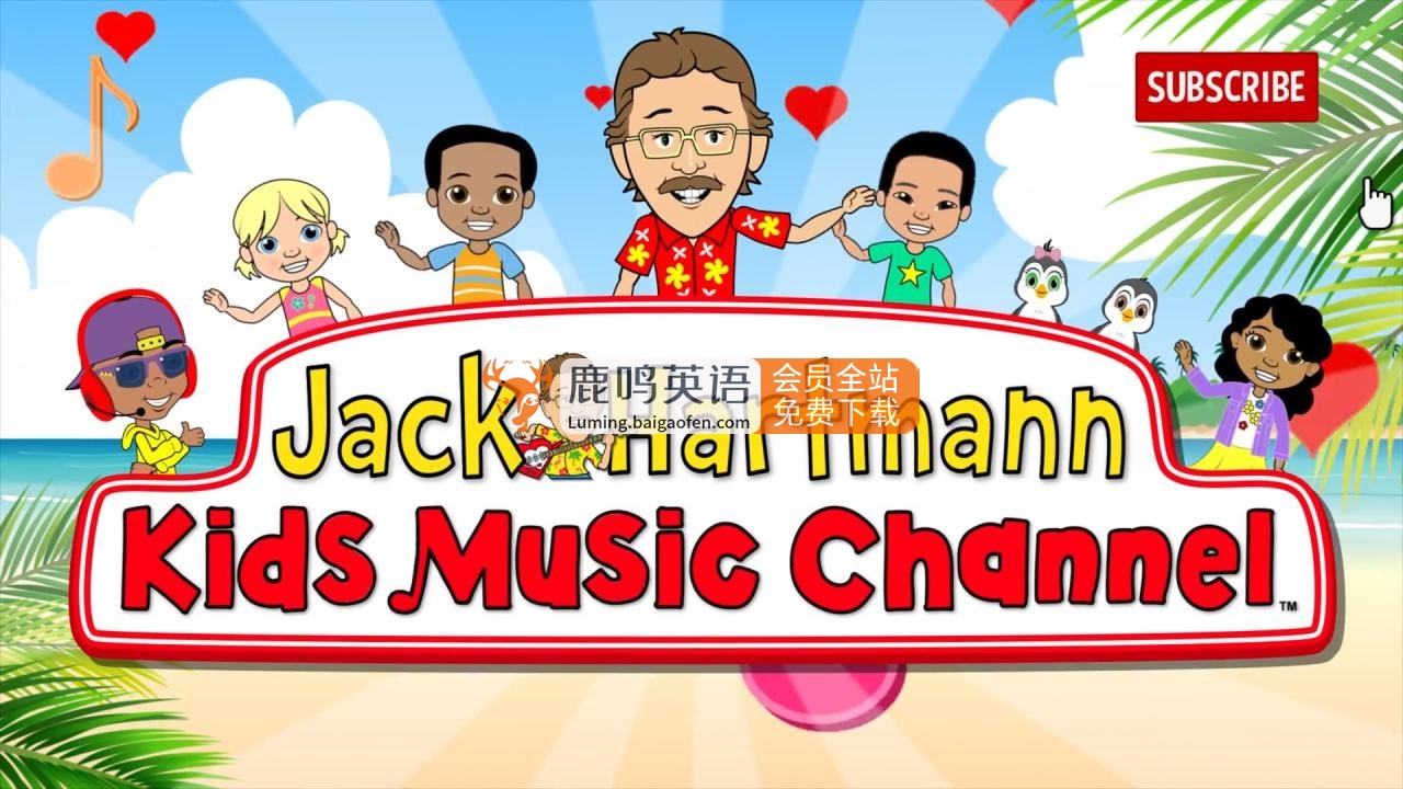 Jack Hartmann 图片5