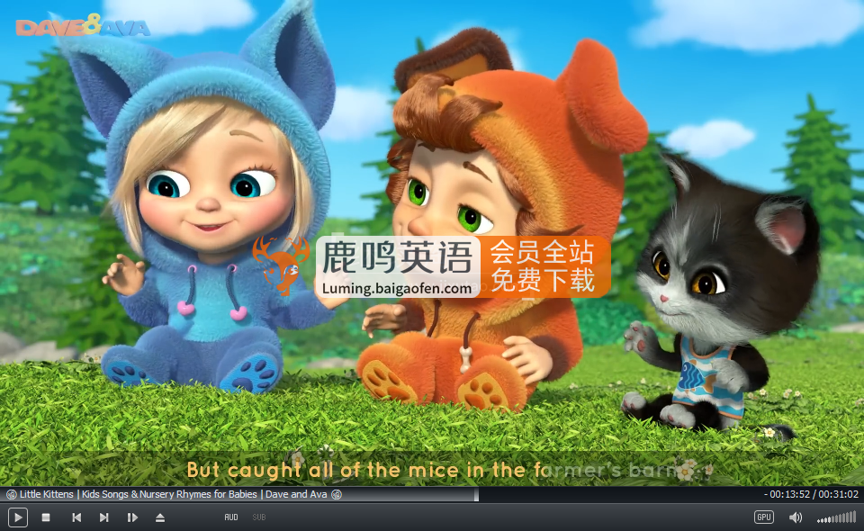 Dave and Ava 图片5