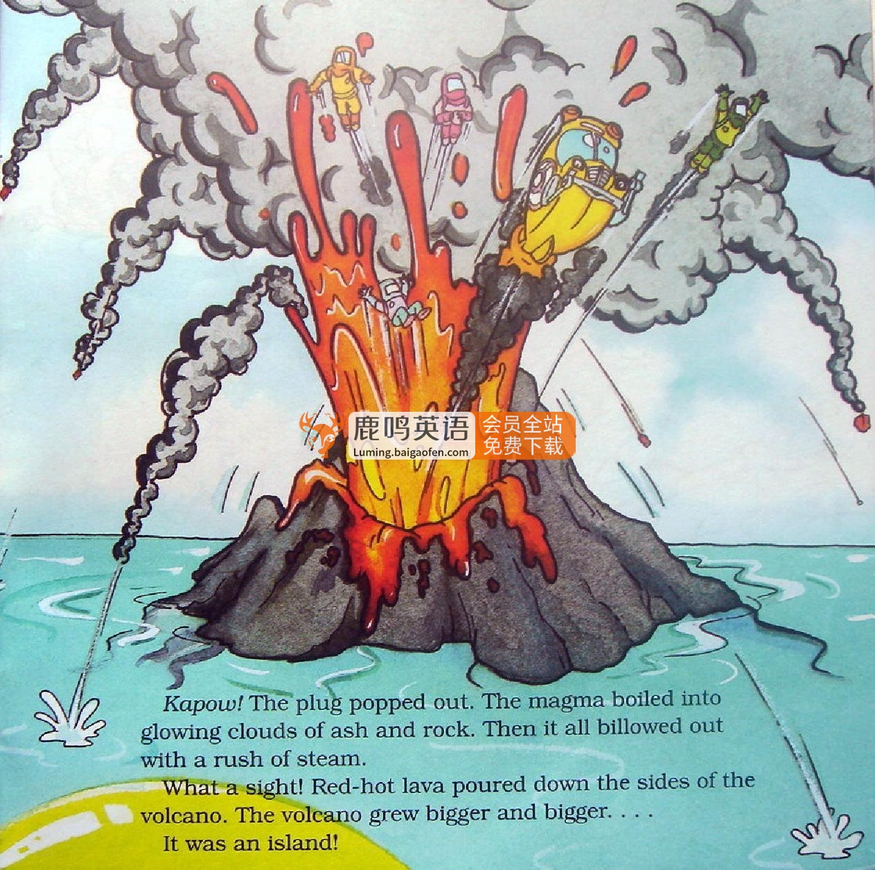 科普英语动画片《神奇校车The Magic School Bus》全1-4季共52集标清视频+配套音频+PDF绘本，百度网盘下载！