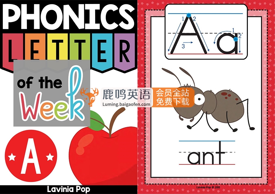 自然拼读启蒙：Phonics Letter of the Week26字母绘本高清PDF下载