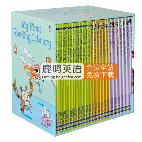 Usborne经典：《我的第一个图书馆》绘本系列 | 50册+音频+练习册 | 百度网盘