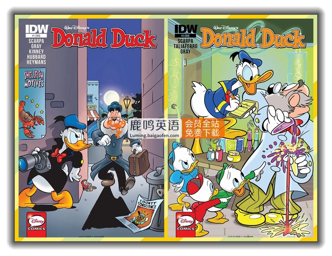 《Donald Duck唐老鸭》英文绘本漫画21册 – 迪士尼PDF电子版，百度网盘下载