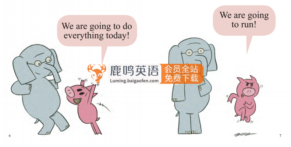 《小猪小象An Elephant and Piggie Book》经典情商启蒙英文绘本PDF+音频+视频+拓展，百度网盘下载！