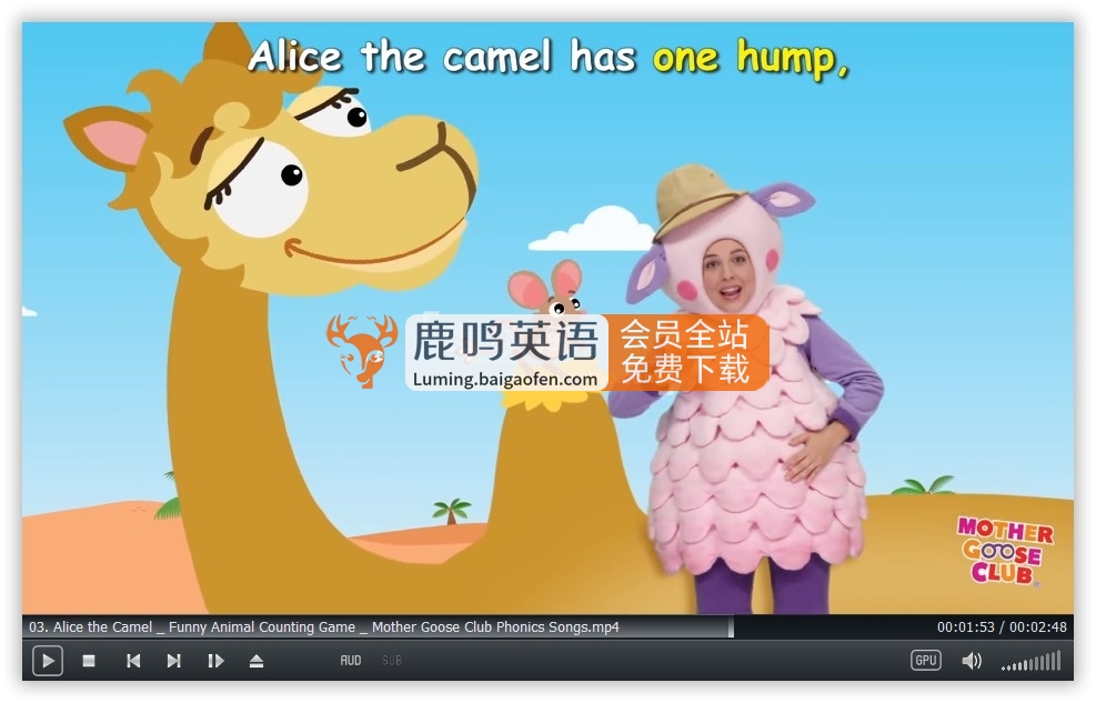 Mother Goose Club 鹅妈妈童谣 图片15