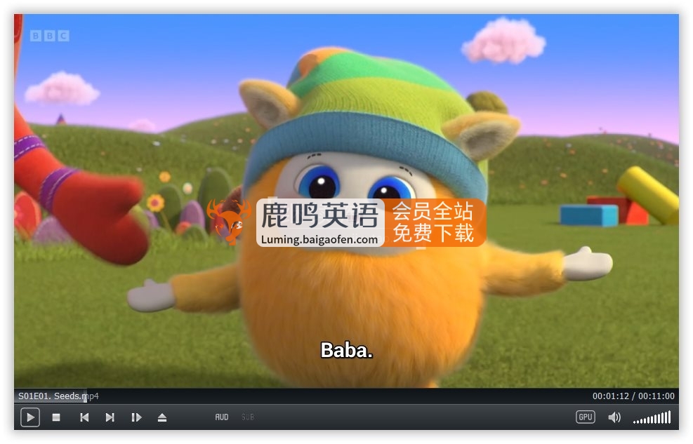 BBC英文启蒙动画《BeddyByes》全10集，1080P高清视频带英文字幕，百度网盘下载！