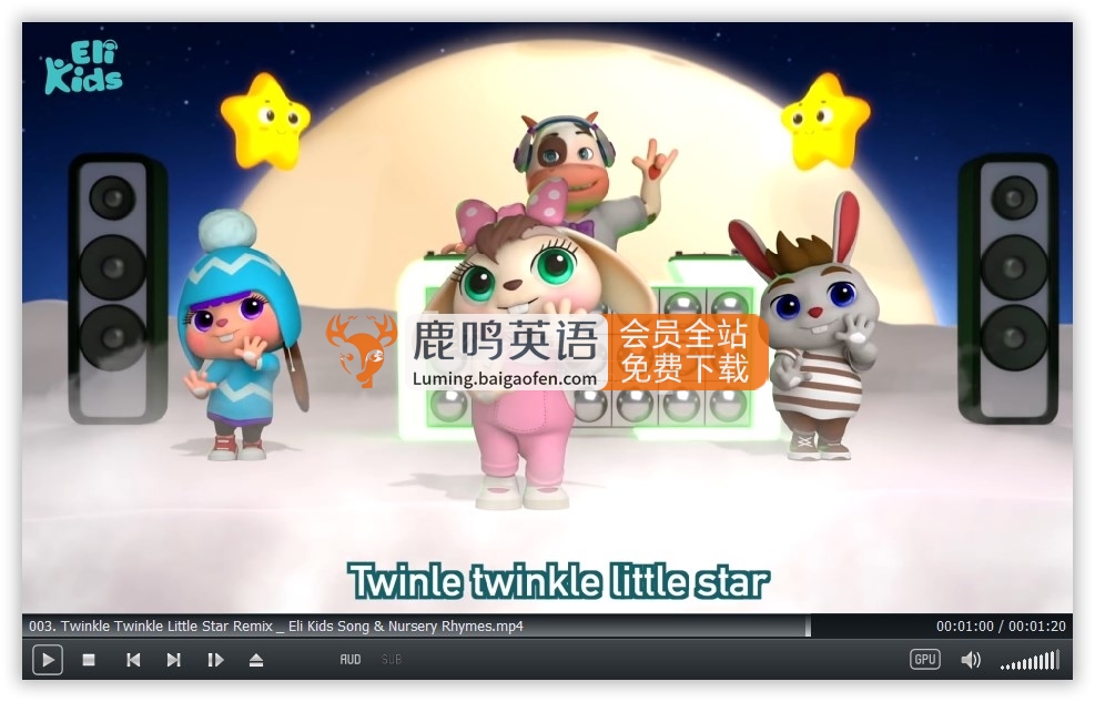 Youtube启蒙早教英文儿歌《Eli Kids》全322集，1080P高清视频带英文字幕，带配套音频MP3，百度网盘下载！