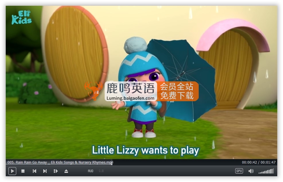 Youtube启蒙早教英文儿歌《Eli Kids》全322集，1080P高清视频带英文字幕，带配套音频MP3，百度网盘下载！