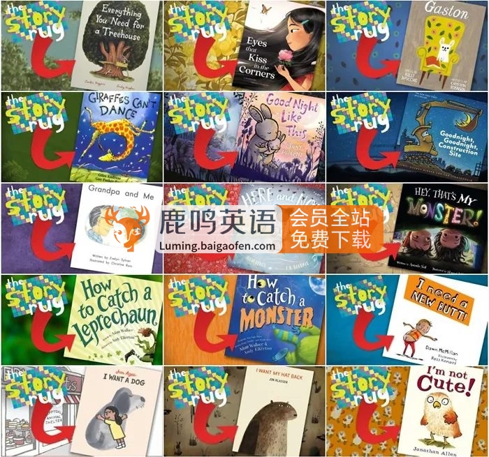 Youtube频道《The Story Rug儿童英文绘本故事视频》全215集，1080P高清视频带英文字幕，百度网盘下载！