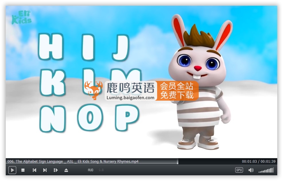 Youtube启蒙早教英文儿歌《Eli Kids》全322集，1080P高清视频带英文字幕，带配套音频MP3，百度网盘下载！
