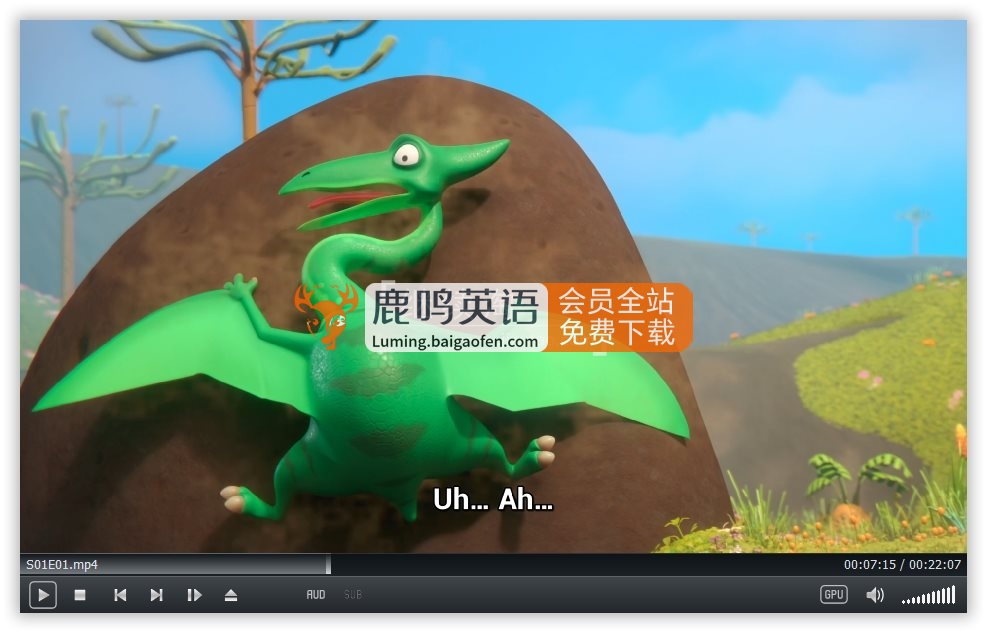 Netflix动画《Bad Dinosaurs》无对白，全8集，1080P高清视频，百度网盘下载！
