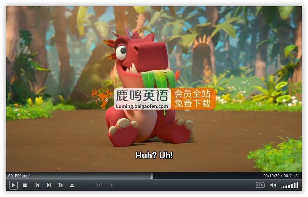 Netflix动画《Bad Dinosaurs》无对白，全8集，1080P高清视频，百度网盘下载！