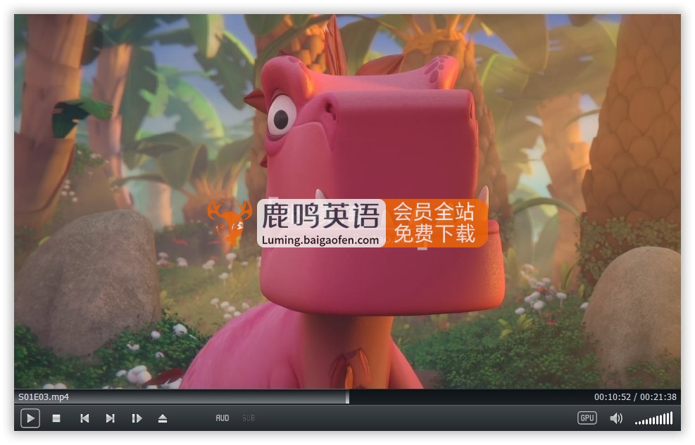 Netflix动画《Bad Dinosaurs》无对白，全8集，1080P高清视频，百度网盘下载！